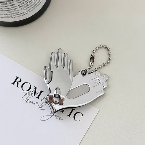 손모양 손톱깎이