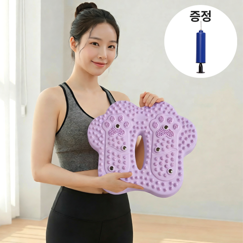 린무브 지압 스텝퍼 저소음 가정용 홈트 실내 계단운동 하체 종아리 운동기구, 라일락퍼플
