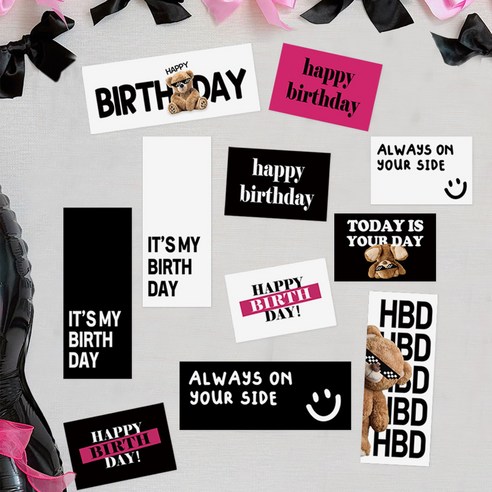 파티아일랜드 11장 세트 버티컬 미니 생일 포스터 카드 해피벌스데이 가랜드, 1세트, 혼합색상
