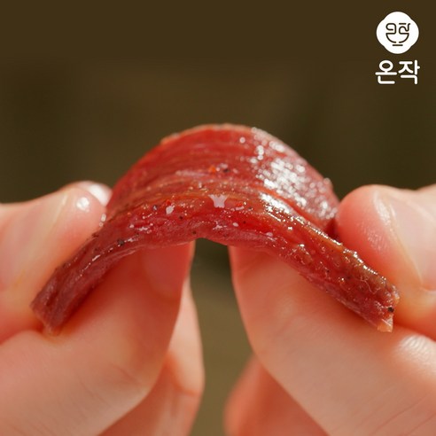 [온작]이영자 소고기 통통육포 후기 분석 - 휴대성 좋은 개별 포장 모습