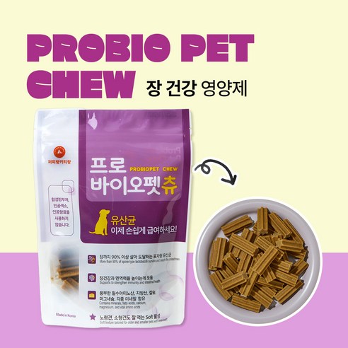 프로바이오펫츄 강아지 유산균 영양제 설사 변비 장건강 면역력 프로바이오틱스 180g, 1개, 장건강/유산균, 36정