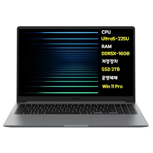 삼성 노트북 갤럭시북 NT751XHD 15세대 Ultra5/512GB/16GB/WIN11PRO 사무용 작업용 업무용 AI 노트북 -SC, 울트라5, WIN11 Pro, 16GB, 2TB, 그레이