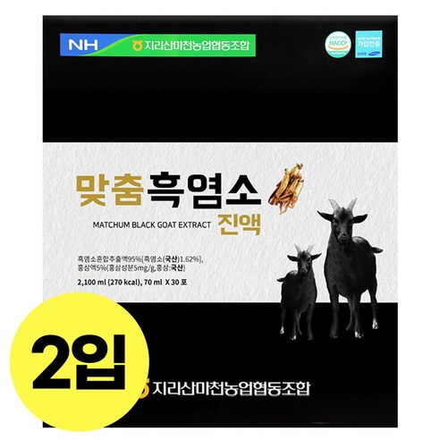 농협 더 진한 엑기스 흑염소 진액 30p, 70ml, 60개