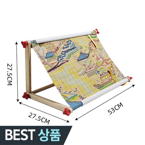 실십자수 작업판 프레임 삼각 원목 스탠드 거치대, 1개, 중 가로 53CM