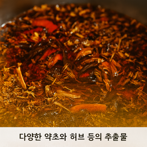어성초 천연비누 세안 피부진정 트러블케어 6주 숙성 온가족 순한 사용감 ... 솔직 후기 | 실사용자 리뷰 분석 - 상품 이미지 3