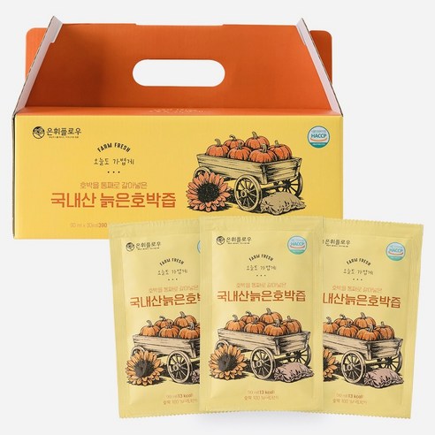 은휘플로우 저칼로리 저당 늙은 호박즙 프리미엄, 1개, 2.7L