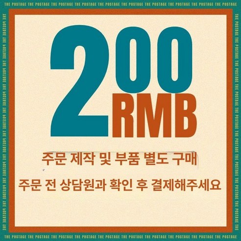 화물 승강기 전기 사다리 전동 상하 호이스트 대차 운반 산업용 수직 고층 고소 작업대