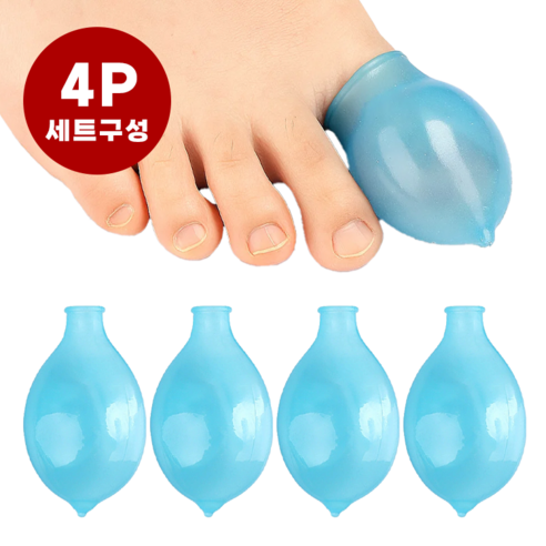 데일로엔 손가락 발가락 상처 보호 재사용 방수커버 4p, 4개