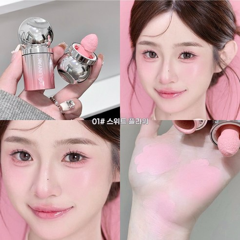 잃어버린 혈색을 되찾는 촉촉하고 오래 지속되는 리퀴드 블러셔