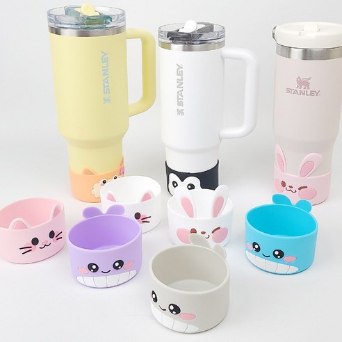 DQmall 스탠리호환 퀜쳐 아이스플로우 전용 귀여운 동물모양 텀블러 부츠 바닥커버, 보라고래, 1개