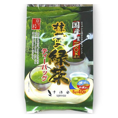 Gyokuro Uji Supreme Green Tea (교쿠로 우지 최상급 녹차)
