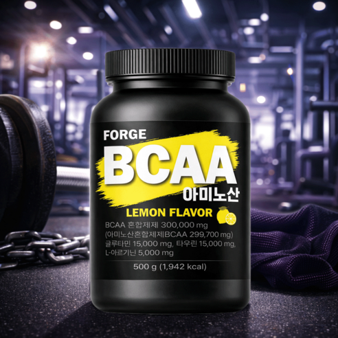 포지 BCAA 아미노 아르기닌 바이탈 글루타민 보충제 필수아미노산 레몬맛 500g, 3개 이미지 3