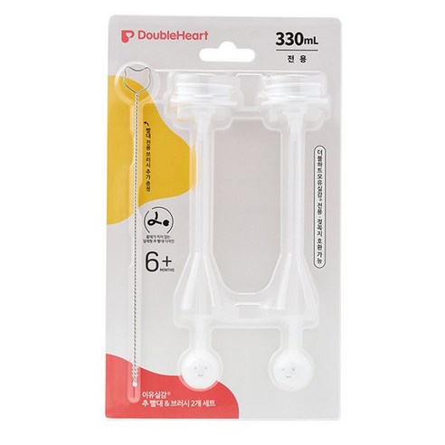 더블하트 이유실감 추 빨대&브러시 세트 330ml 2개입, 330ml (2개입), 1개