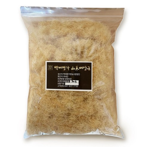 프리미엄 산삼배양근 생근 지퍼백 500g 500g, 1개 실사용 후기 | 효과 있을까? 썸네일