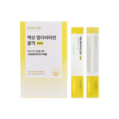 비타로지 액상멀티비타민 꿀꺽 1BOX 12ml, 60개 실사용 후기 | 효과 있을까? - 상품 이미지 4