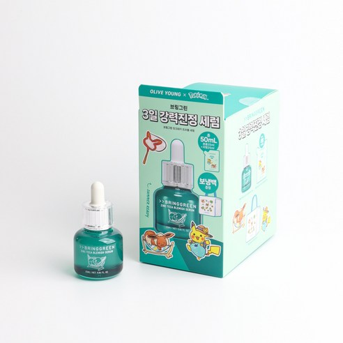 브링그린 징크테카 트러블 세럼, 25ml, 2개