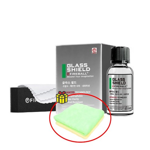 파이어볼 글라스 쉴드 자동차 유리 발수 코팅제 50ml+타월