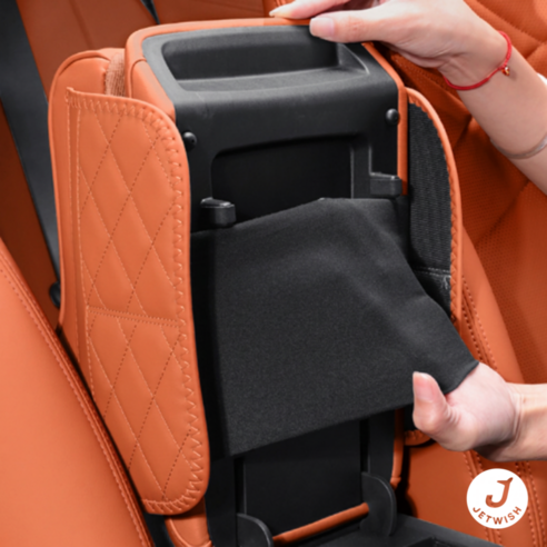 제트위시 프리미엄 고탄성 자동차 콘솔쿠션 팔걸이 컵홀더 실사용 후기 | 효과 있을까? - 상품 이미지 3