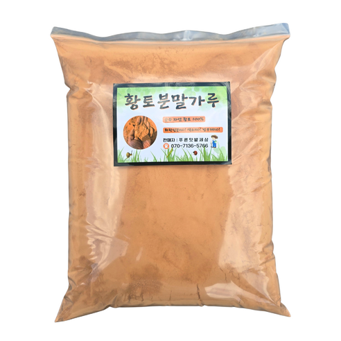 푸른텃밭세상 황토 흙 20kg 자연산 고운 천연 황토 3종류 - 흙 | 쿠팡