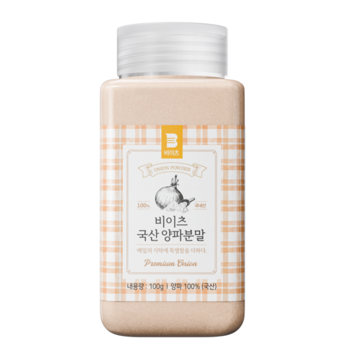 [100% 국산] 비이츠 국내산 양파가루, 1개, 100g