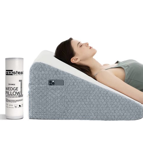 텍스스테드 다기능 등받이 역류방지 소화베개 웨지필로우