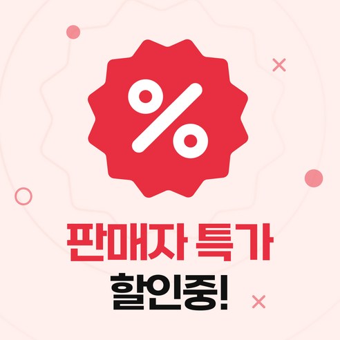 뉴트로지나 딥클린 포밍 클렌저 솔직 후기 | 실사용자 리뷰 분석 - 상품 이미지 2