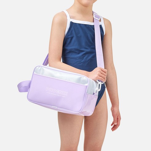 국내생산 피닉스 파스텔 아동 사각 수영가방 PSB-900 아동 어린이 초등 성인 실내수영장 물놀이 생종수영용품 이미지 3