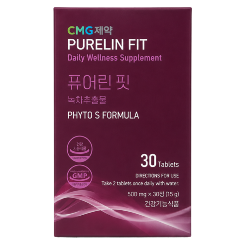 [본사정품] CMG제약 퓨어린핏 30정, 1개 이미지 2