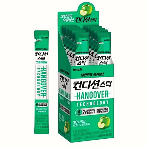 컨디션 스틱 그린애플 18g, 20개 실사용 후기 | 효과 있을까? 썸네일