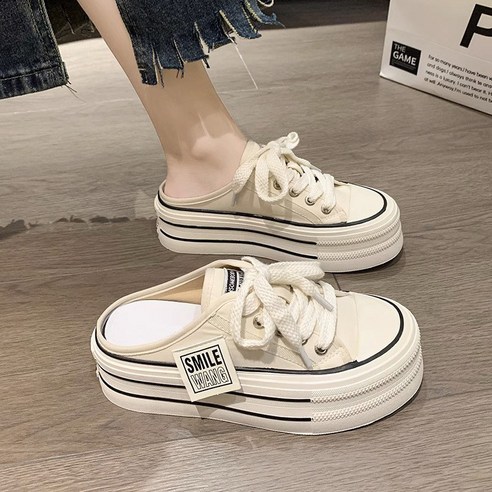 히트그램 뮬 키높이 슬리퍼 운동화 5CM