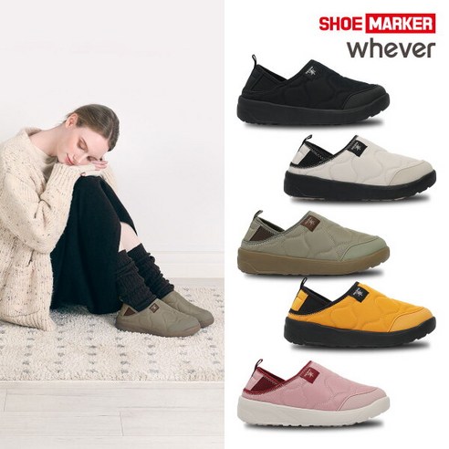 발걸음에 포근함을 더하는 웨버 덕다운 투웨이 패딩슬립온