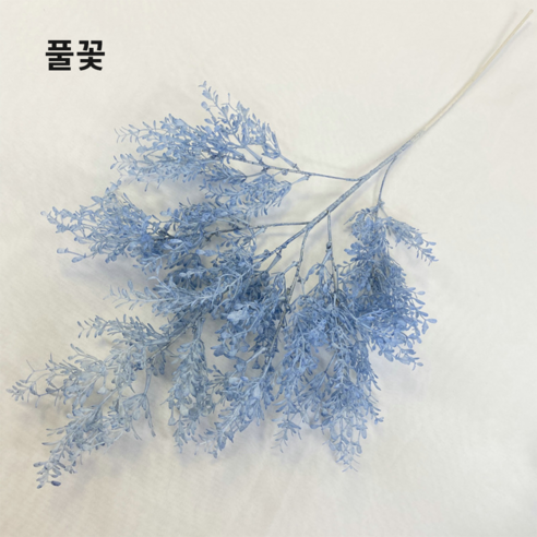 풀꽃 조화 블루 풀잎 고급 인조 식물 2p 인테리어 촬영 소품, 2개, 파란색