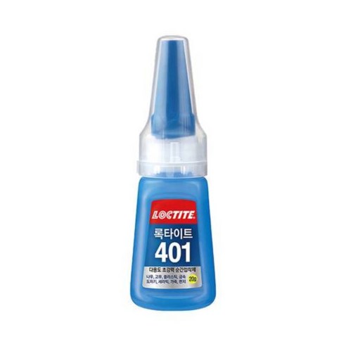 록타이트 401 다용도 순간접착제 20g, 1개
