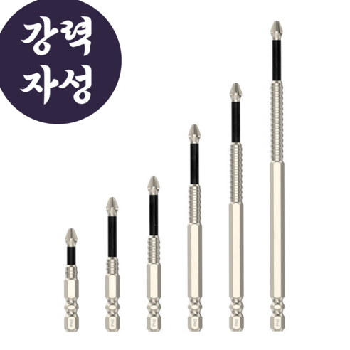 제품이미지3