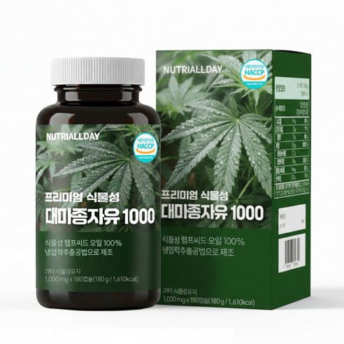 뉴트리올데이 프리미엄 식물성 대마종자유 냉압착 1000mg 180캡슐 6개월분, 1개, 180정