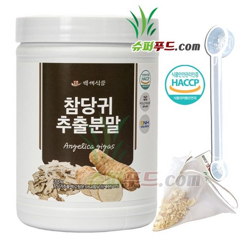 HACCP 식약처 인증 국산 참당귀 추출 분말 300g 데커신 사포닌 베... 맛있게 먹은 솔직 후기 썸네일