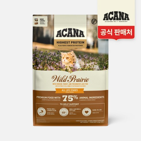 아카나 전연령 고양이 리지널 와일드 프레이리 건식사료, 닭, 4.5kg, 1개