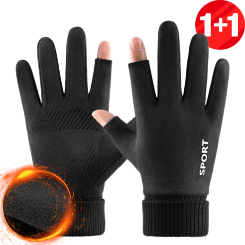 콜잡이 겨울 방한 오토바이 배달 장갑 1+1