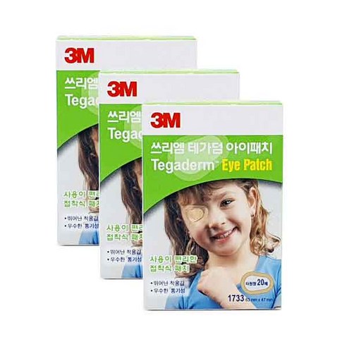 3M 테가덤 아이패치, 20매, 3개