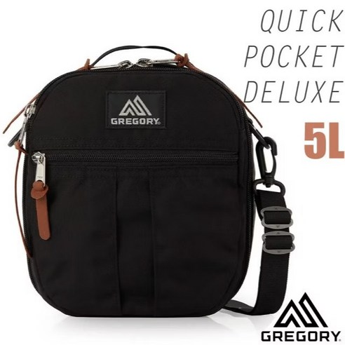 GREGORY QUICK POCKET DELUXE 5L 斜背包 郵差包 黑 155618 - 斜背包 | 酷澎