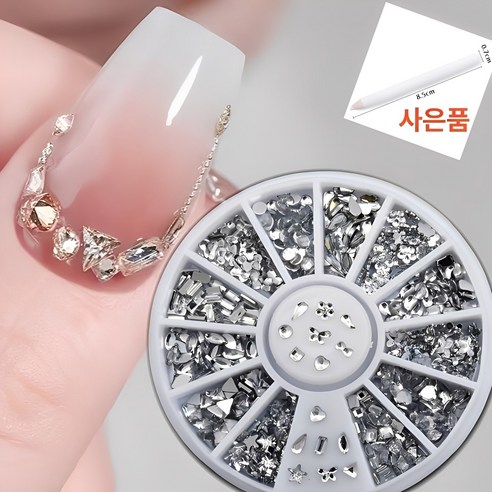 웨젼 젤 네일 파츠 물방울 리본등 크리스탈 12종 혼합 세트