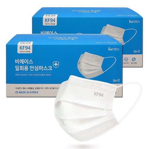 KF94 마스크 대형/일회용 덴탈형/항균 자외선 차단