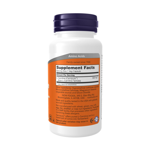 나우푸드 L-카르니틴 500mg 베지 캡슐 비건 글루텐 프리 60정, 1... 맛있게 먹은 솔직 후기 - 상품 이미지 2