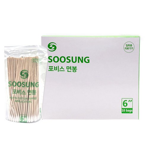 롱면봉 수성 15cm 100pcs 1봉 긴면봉 솜면봉, 10개, 100개입