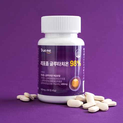 TRUEME 리포좀 글루타치온 98% 90정, 1개 실사용 후기 | 효과 있을까? - 상품 이미지 4