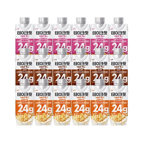 테이크핏 맥스 고소 + 초코 + 호박고구마 맛있게 먹은 솔직 후기 썸네일