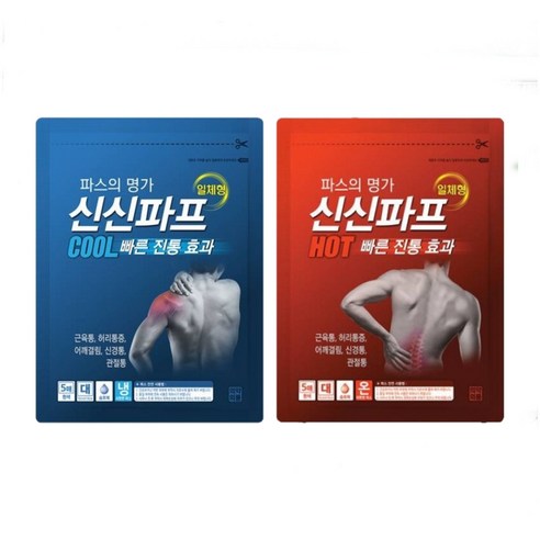 신신제약 신신파프 10매세트 쿨(5매) 핫(5매), 2개, 5개입