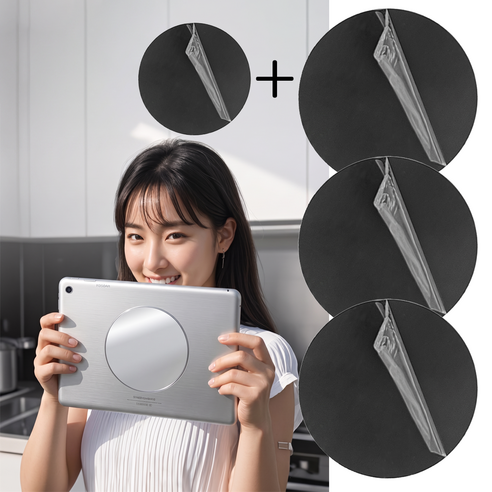 리치봄 태블릿 거치대 자석패치 원형 철판 스티커, 4개, 검정색