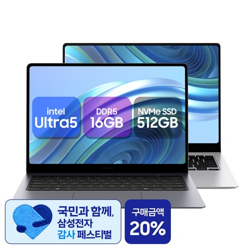 삼성 갤럭시북6 프로 NT940XJG-K51A 14인치 AI노트북 대학생 코딩용 학습용 업무용, NT940XJG-K51A, WIN11 Home, 16GB, 512GB, 그레이