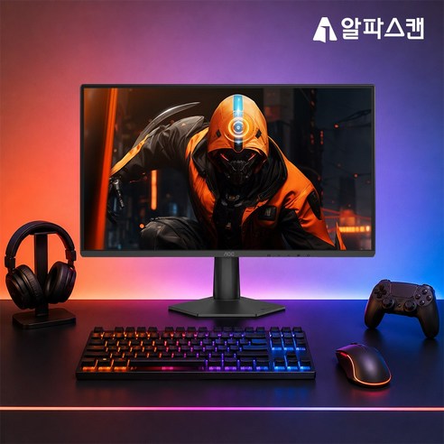 AOC FHD 24G50Z 게이밍 260 FAST IPS 지싱크 Ai HDR 무결점 모니터, 60.5cm
